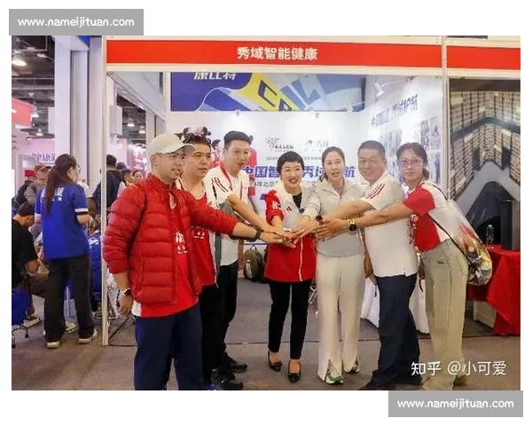 秀域续约中国女篮 智能护航开启十年新篇