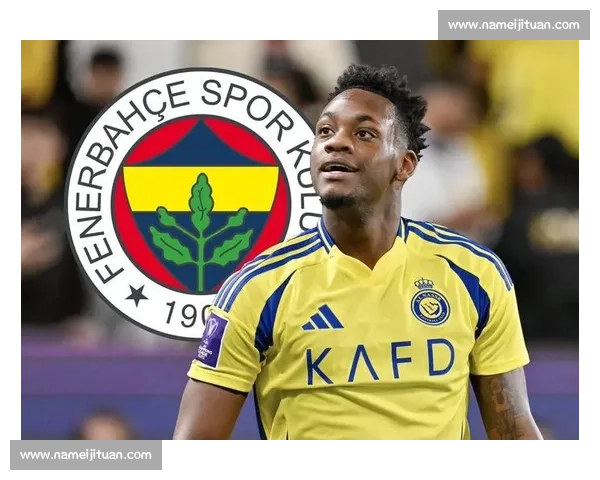 土耳其记者确认：那不勒斯、费内巴切正式报价哥伦比亚前锋杜兰