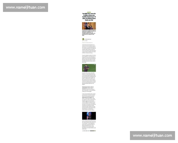 阿森纳资深球迷发声：否认姆巴佩加盟传闻，哲凯赖什转会需理性评估