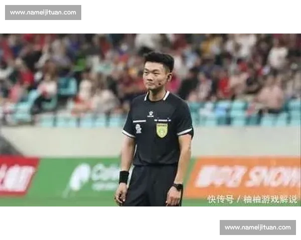 苏超铁哨柔情：高颜值裁判陆爽的微笑执法哲学